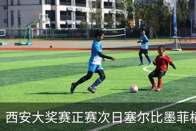 西安大奖赛正赛次日塞尔比墨菲横扫 奥沙利文5-2